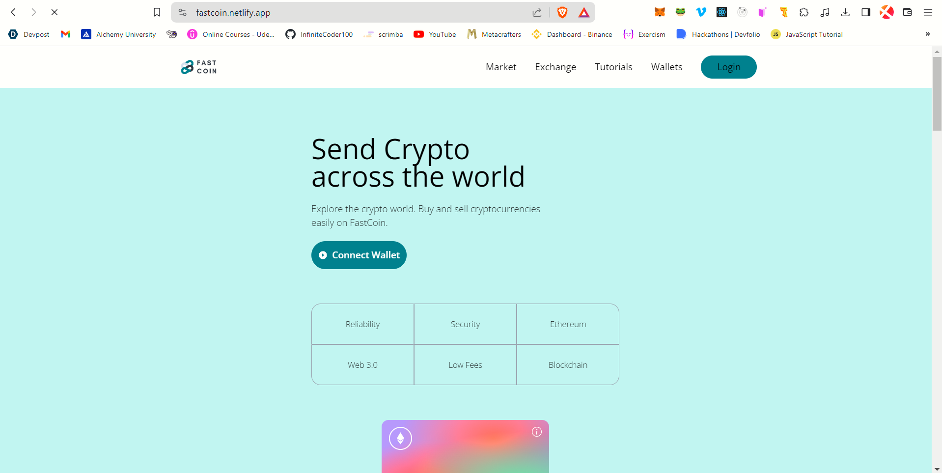 Blockchain